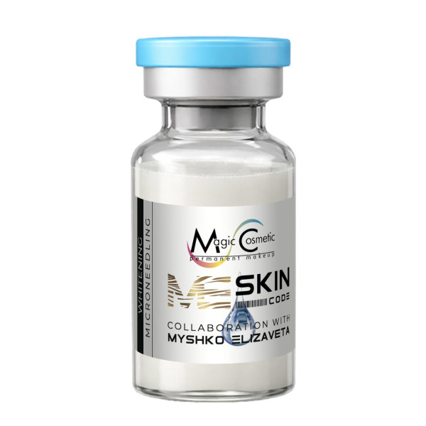 Відбілююча сироватка для мікронідлінгу Magic Cosmetic