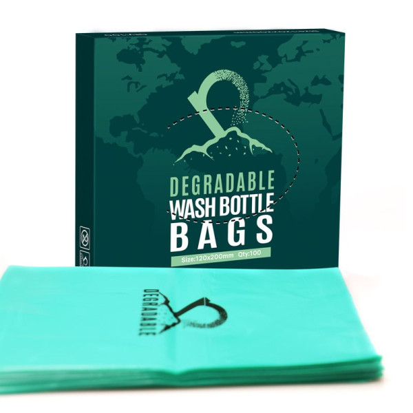 Захисні пакети DEGRADABLE на батл